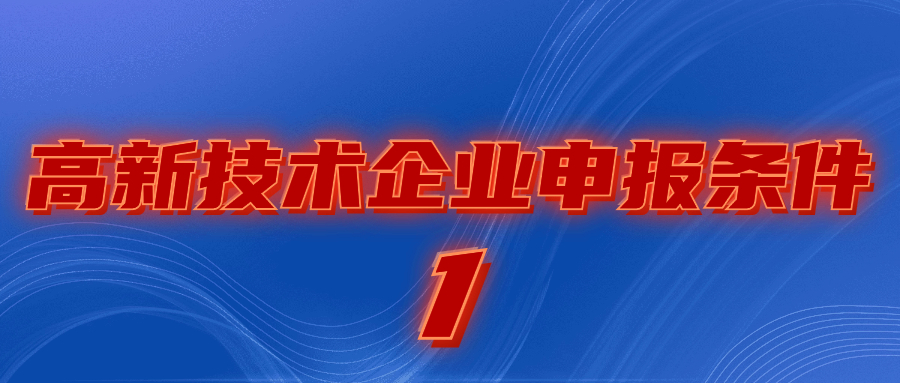 未命名(1)(13).jpg