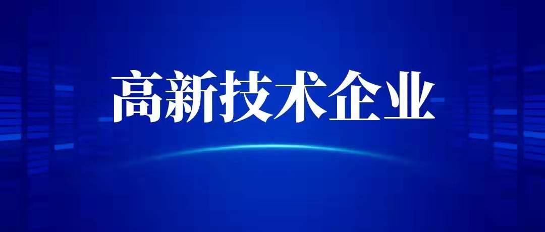 微信图片_20250723165609.jpg