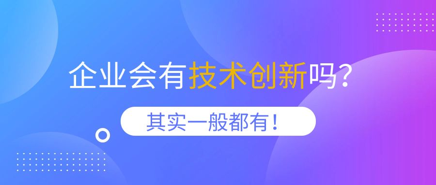 未命名(1)(4).jpg