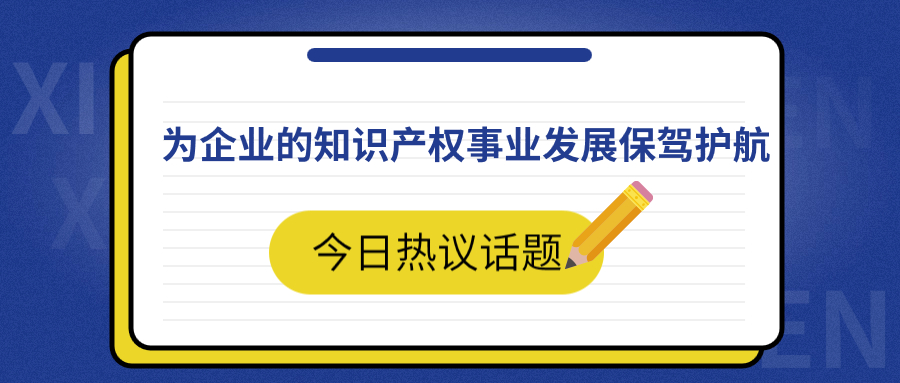 未命名(2)(4).jpg