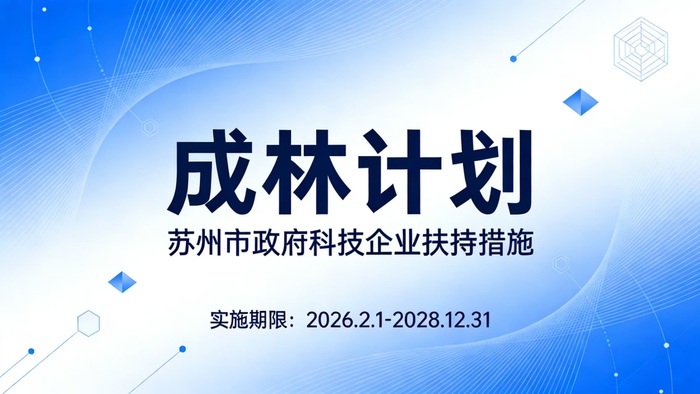 a53d0b2cfe30251a3a72d4f1738fdd50.jpg