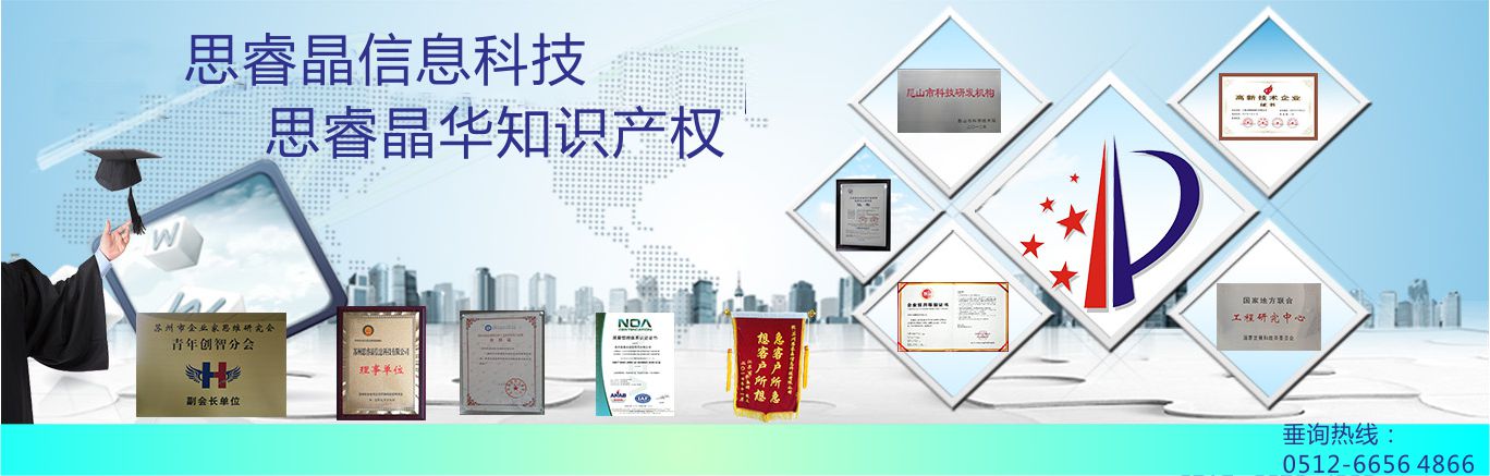 横幅 微软雅黑.jpg