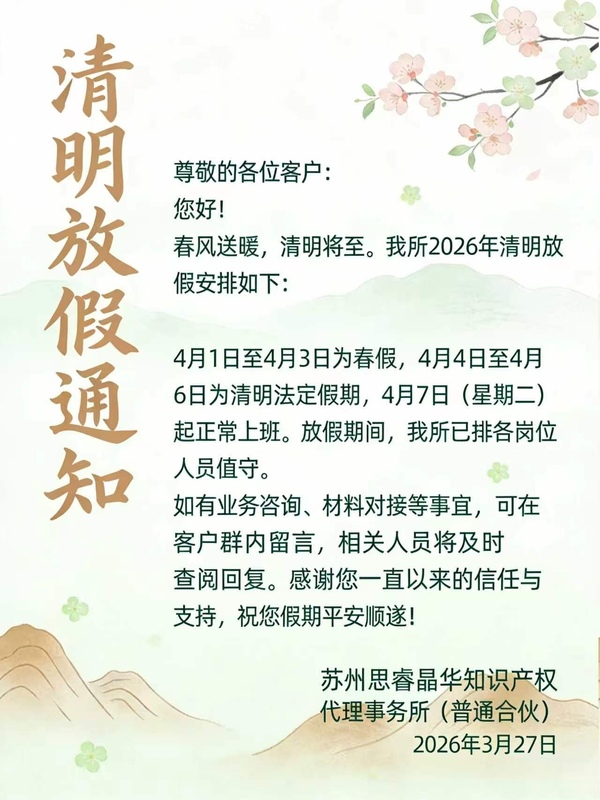放假.jpg