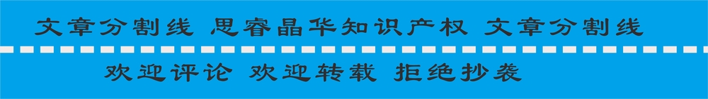 分割线2.jpg