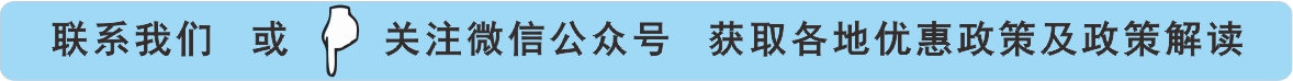 1蓝条其他.jpg