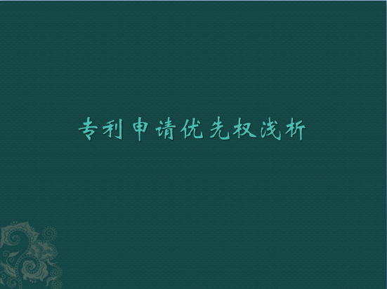 33.png