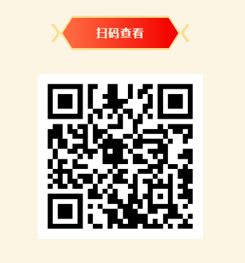 3c2f7ede3456bee144b716f8c211eae4.png
